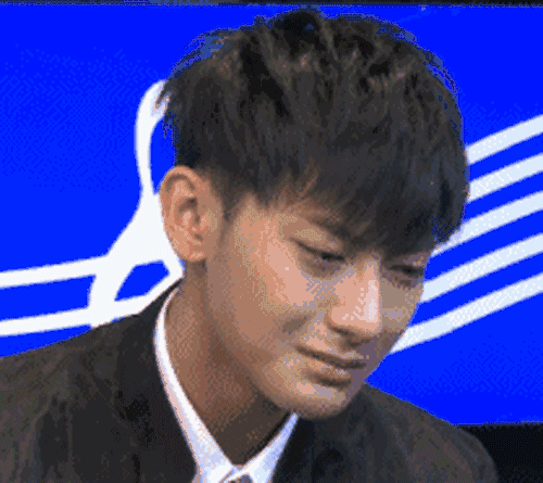黄子韬gif伤心gif流泪gif绝望gif