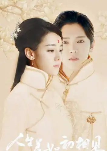 迪丽热巴和鹿晗同穿运动风更博, 一个美一个帅