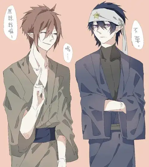 98的推荐 | lofter(乐乎) - 让兴趣,更有趣