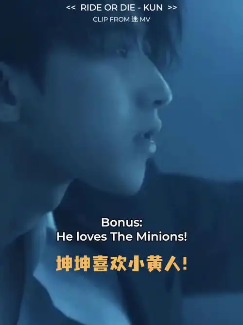 philippines9193 华纳音乐菲律宾更新坤子介绍视频 推荐#蔡徐坤