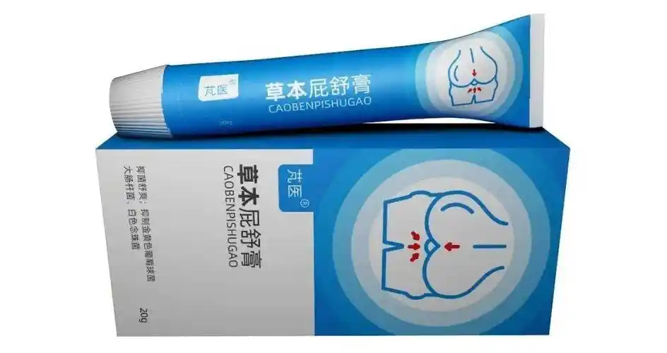 2024年无价小偏方,受益终生,为家人健康必须收藏!