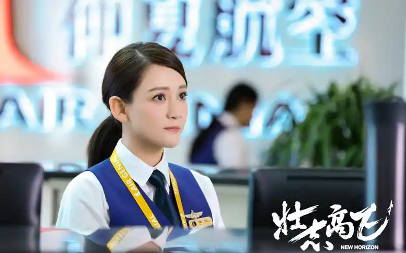 陈乔恩郑恺《壮志高飞》剧照图片桌面壁纸