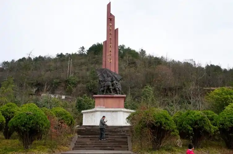 图片41——下午1点半到达红军血战剑门关遗址!jpg