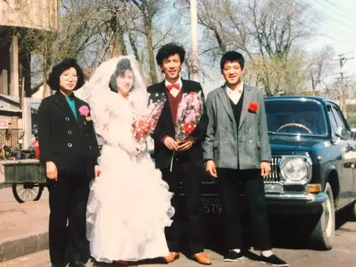 1990年4月29日结婚纪念日