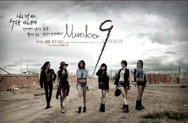 it,秒杀什么fifth harmony,超越什么nct,真正的嘻哈天团,blackpink