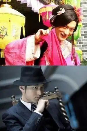 为什么他们男扮女装美得你合不拢腿