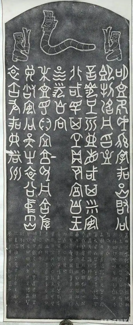 "三个耳朵眼"的铜像疑似夏朝大禹,四川古蜀「三星堆文明」