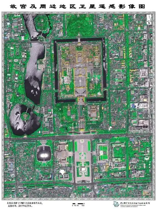 高分二号卫星故宫及周边地区遥感影像图(图片来源:空天信息创新研究