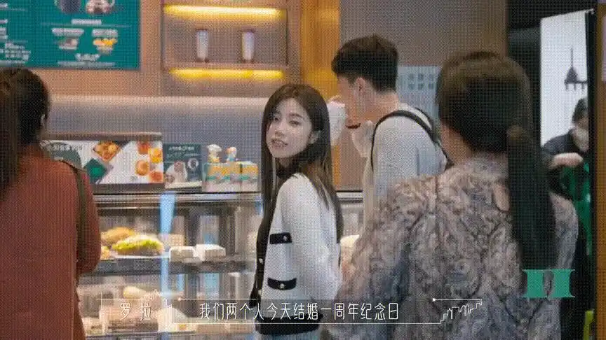 本周的糖分是巴拉拉能量和大哥大嫂给的~近期很火的30 恋综半熟恋人