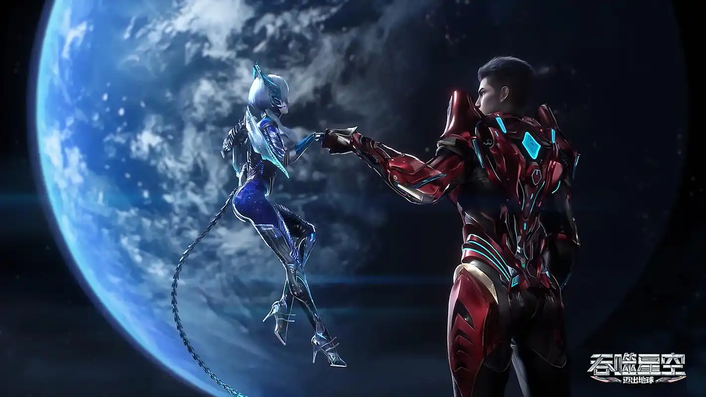 动漫壁纸|科幻动画《吞噬星空》唯美高清星空壁纸,喜欢的小伙伴们赶紧