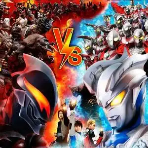 粤语特摄动画《奥特曼超人宇宙英雄之超银河传说》单碟片dvd