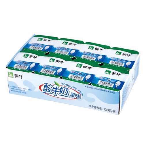 蒙牛原味酸奶牛奶早餐100g8杯组牛乳营养自然纯正低温精选