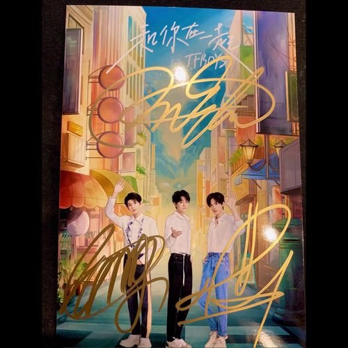 『保真』大陆明星组合tfboys十周年亲笔签名照片定妆照5款6寸