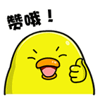 南昌非遗美食节将在万寿宫历史文化街区举行!