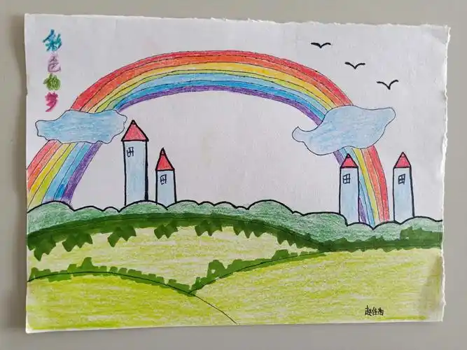 小二班孩子们的"彩色梦" 《彩色的梦》的课前作业:用彩笔画出自己的梦