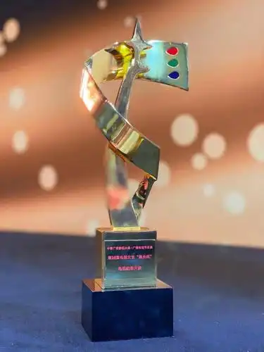 "星光奖"揭晓 | 大型纪录片《长江之恋》喜获优秀电视纪录片奖