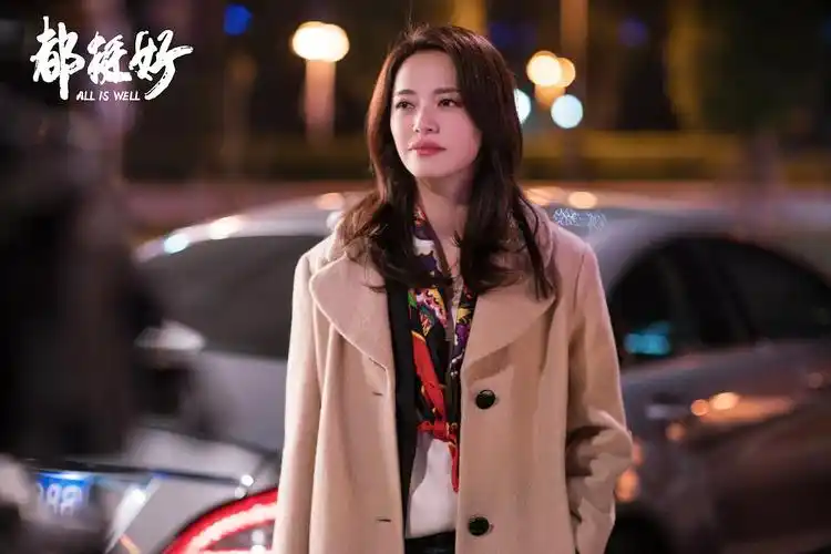 都挺好剧照 -南瓜影视