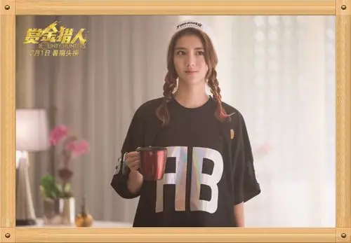 中国电影与海报大全(9147)《赏金猎人》