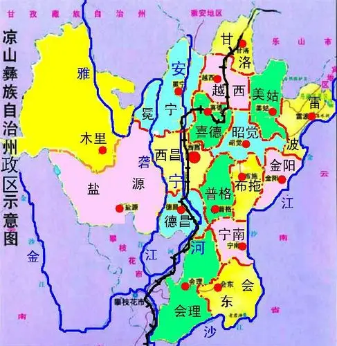 情系金阳----怀旧篇(为怀念凉山金阳八年生涯而作)