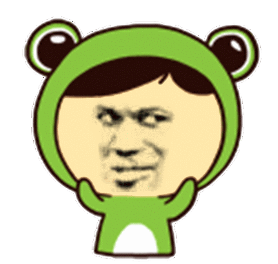 摇头 gif - 熊猫头斗图动图系列_斗图表情