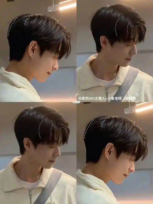 微分碎盖发型教程来啦!适合各种脸型 99鹅蛋