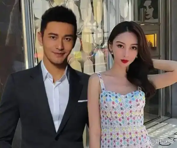 黄晓明和绯闻女友再引热议!女主被吐槽满身科技感,前妻杨颖躺枪