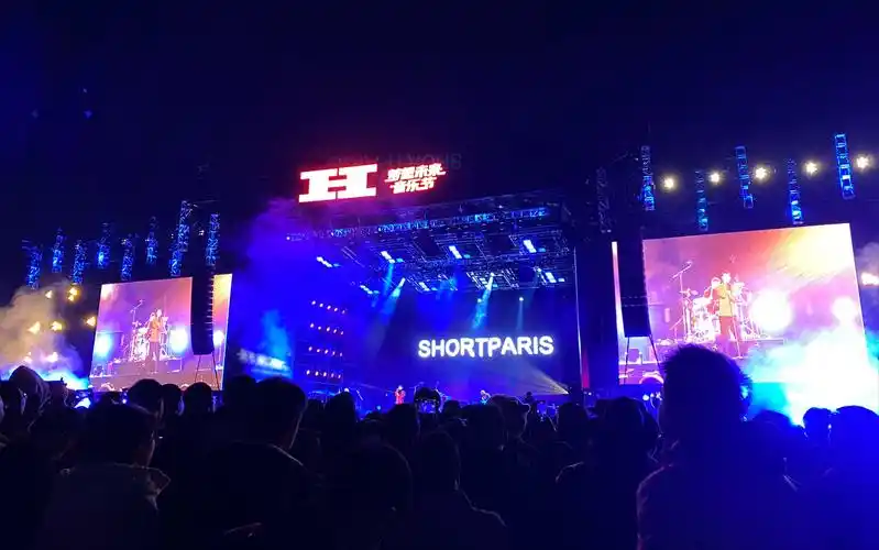 2023西湖音乐节 短巴黎shortparis