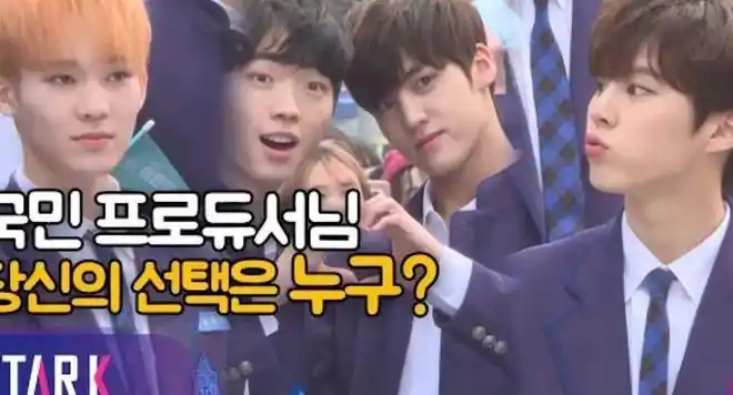 produce x101未播,网友票选前两名已出炉,都是一对一的帅哥