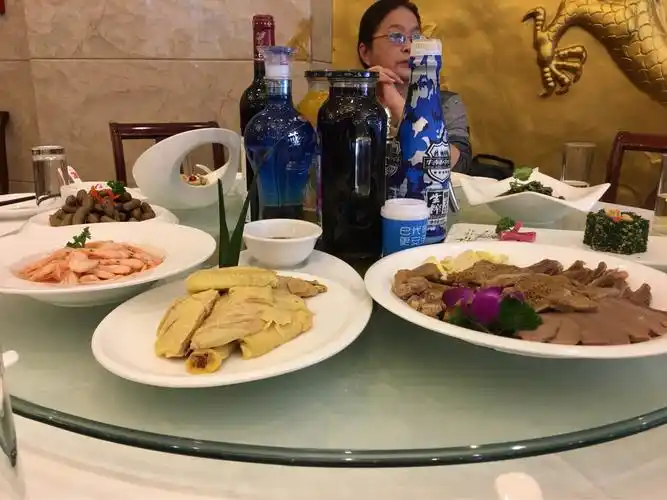 鑫亮大酒店聚餐