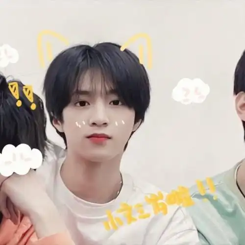 时代少年团头像 我喜欢你_腾讯新闻