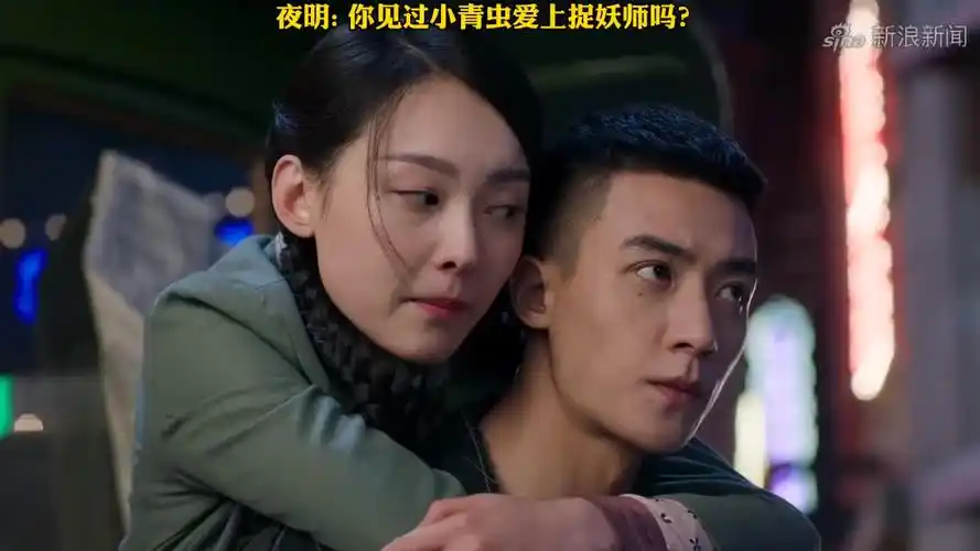 半妖:明夏这辈子非倾城不爱,用这方法逼母亲,母亲被迫接受倾城