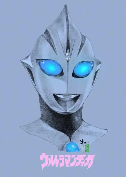 简单有效果  邪迪也是好喜欢的#迪迦奥特曼  #迪迦  #奥特曼  #邪恶