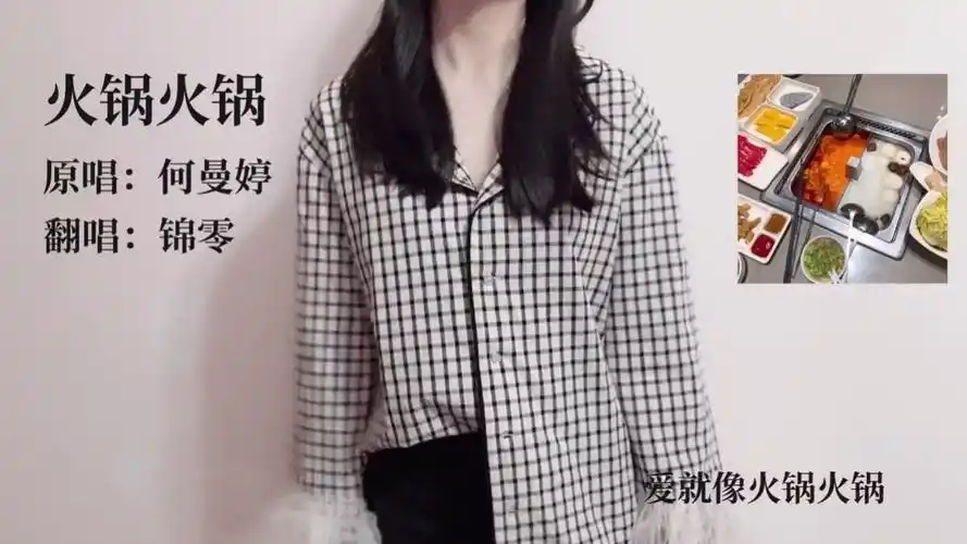 我嫌弃你的偏向会让我觉得有点丧偏向