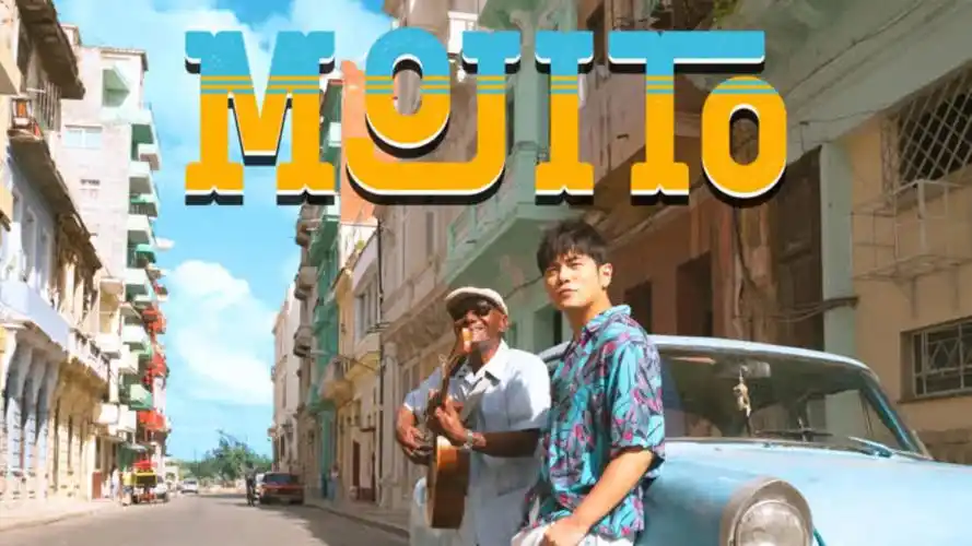 mojito - 周杰伦-甜瓜娃哈哈-甜瓜娃哈哈-哔哩哔哩视频