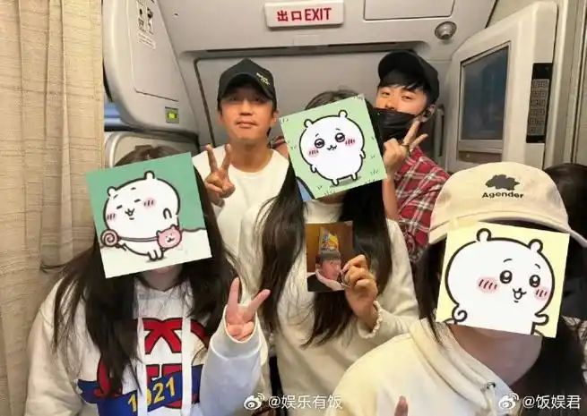 鹿晗粉丝坐飞机偶遇邓超陈赫##去看鹿晗偶遇了邓超陈赫
