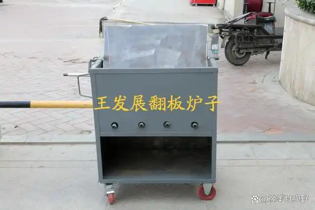 翻板烧饼炉子的用法翻板转炉烧饼炉子的比例尺寸