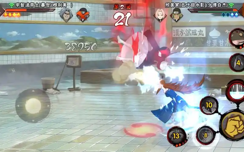 三代老登是打不了照美冥的