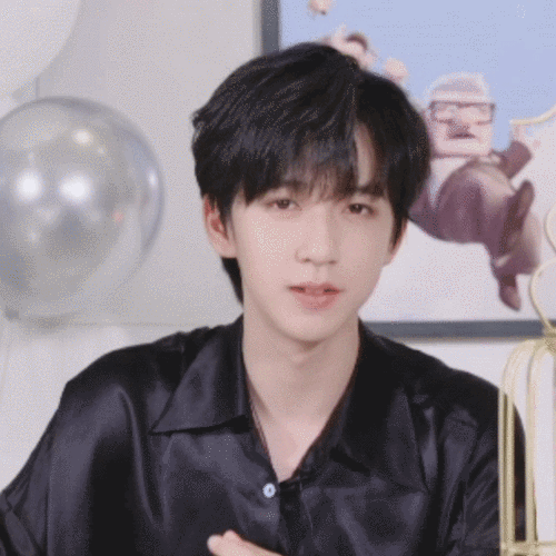 贺峻霖十七岁生日快乐