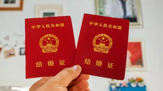 热议全面推行结婚登记跨省通办步伐可否快一点