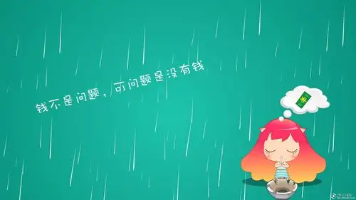 搞笑高清桌面壁纸_360社区