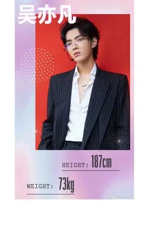 品品各位男明星的体重_影视_电视(图文)