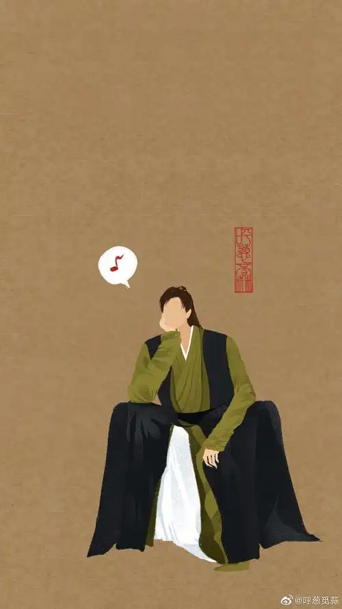 搬运庆余年角色手绘产出(多图预警)