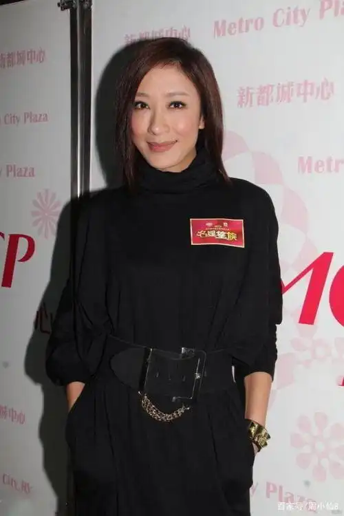 明星杨怡,香港娱乐圈影视演员,被誉为无线电视"当家花旦"