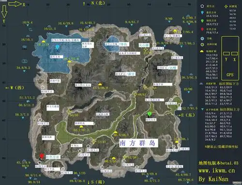 魔兽争霸rpg地图全职大师第三季附攻略