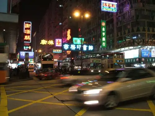 2006春节香港四天三夜自由行---初行独游记(一)