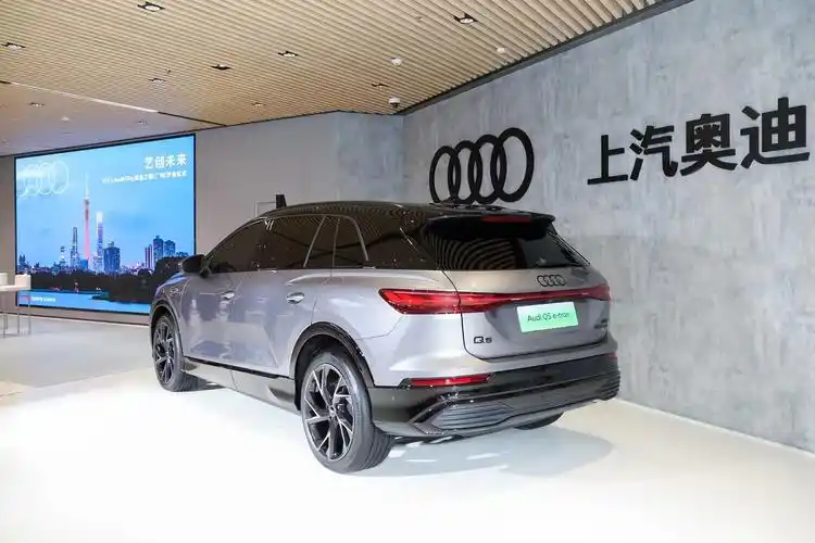 2021广州车展-上汽奥迪q5 e-tron