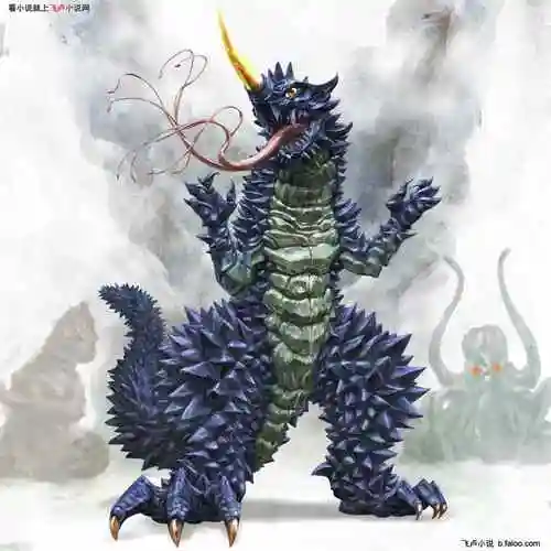 人在特利迦:开局取代大古:第十九章:吸血怪兽奇玛伊拉!黑暗巨人达贡!