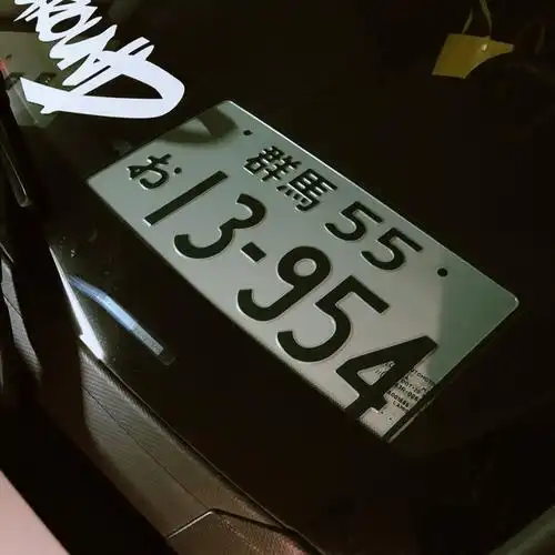 日本头文字漫画电影ae86豆腐藤原拓海群马装饰品摆件