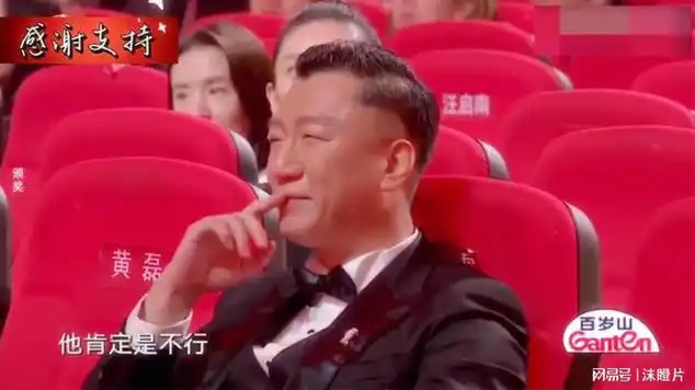 黄磊想让张艺兴当男主角,孙红雷:你在和我抢人!张艺兴