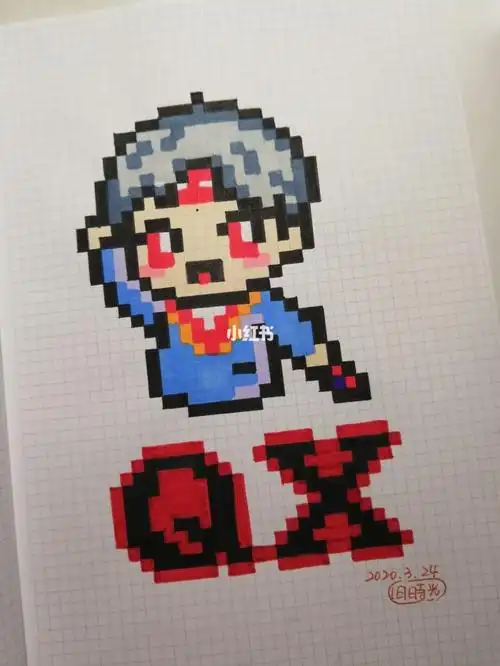 像素画day7_易烊千玺未来无界_文化娱乐_绘画